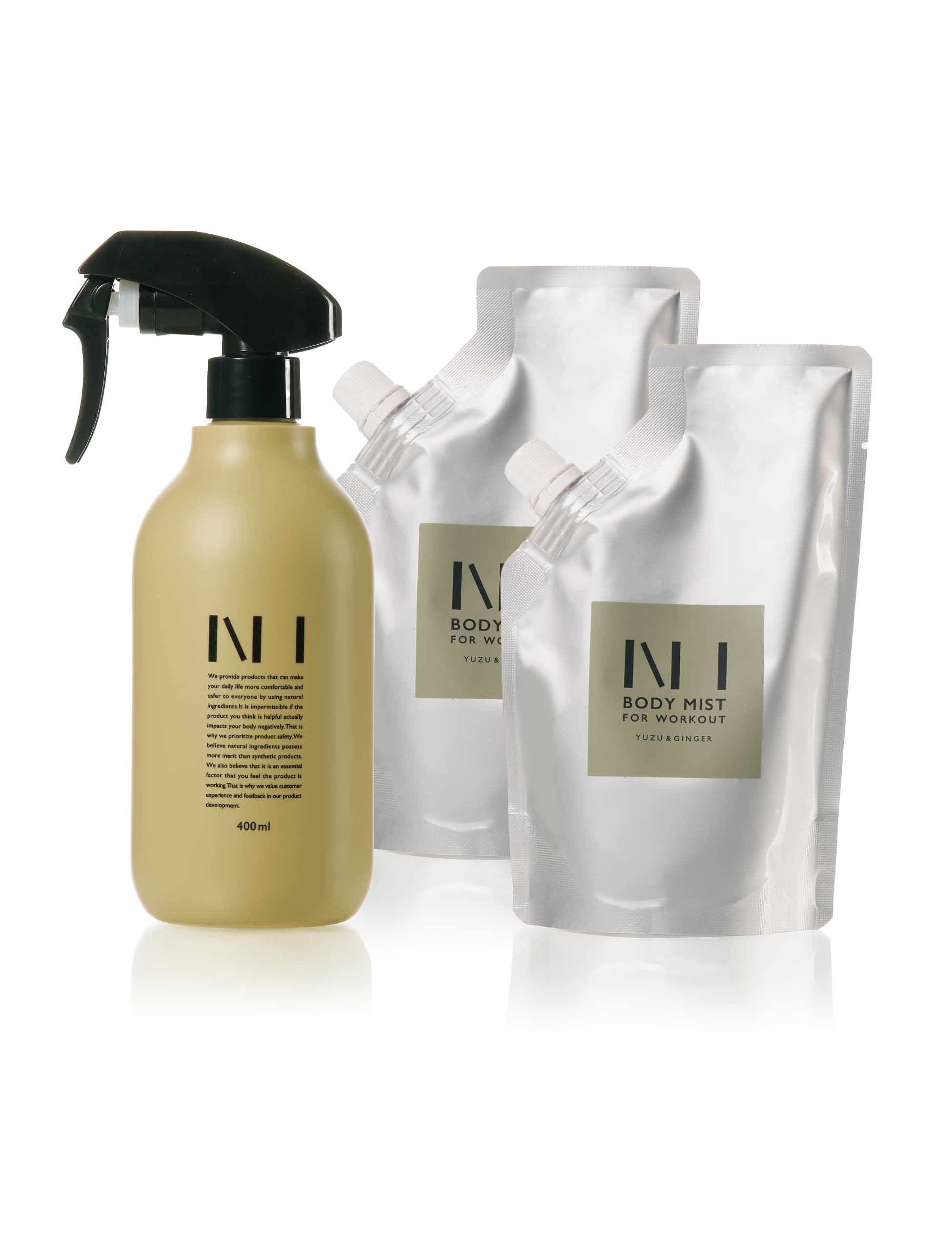 NI BODY MIST スターターキット（タンカラー）